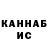 APVP СК КРИС Nurislam Isakov