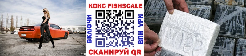 COCAIN Columbia  блэк спрут зеркало  маркетплейс состав  где найти наркотики  Мышкин 