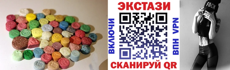 кракен онион  Мышкин  ЭКСТАЗИ TESLA 