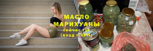 spice Верея