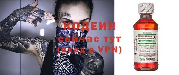таблы Верхнеуральск