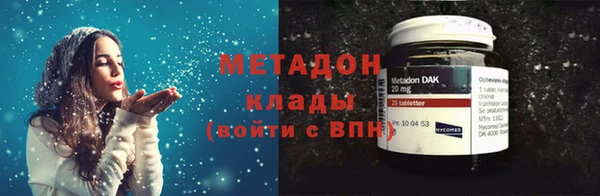 spice Верея