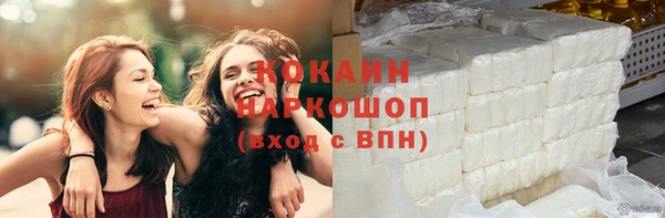 винт Верхний Тагил