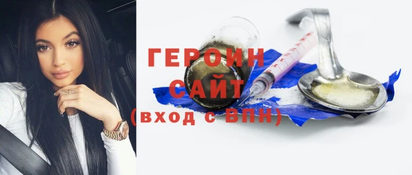 винт Верхний Тагил