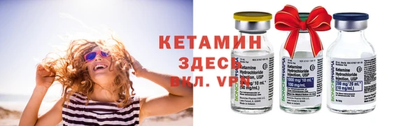 винт Верхний Тагил