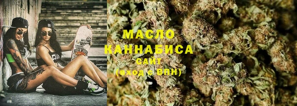 дмт Россошь