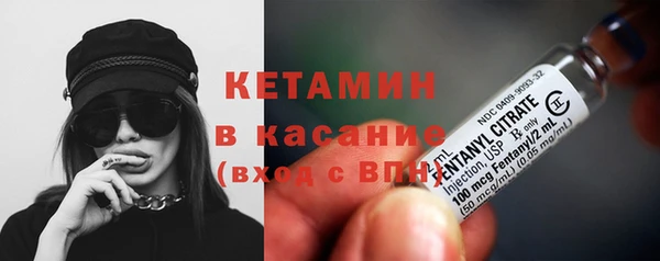 дмт Россошь