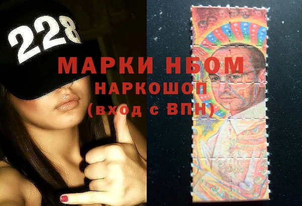 дмт Россошь