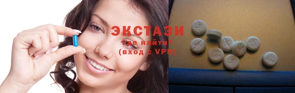 PSILOCYBIN Ростов