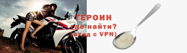 spice Верея