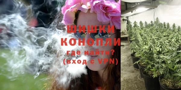 таблы Верхнеуральск