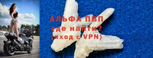 таблы Верхнеуральск