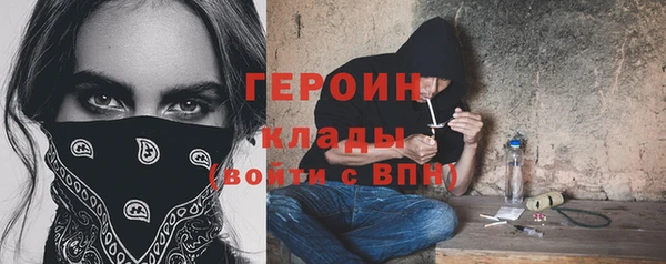 таблы Верхнеуральск