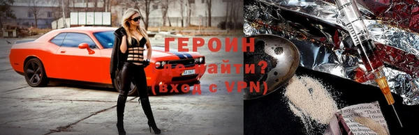 винт Верхний Тагил