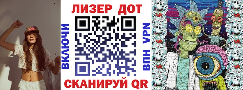 blacksprut зеркало  Мышкин  Марки 25I-NBOMe 1,5мг 